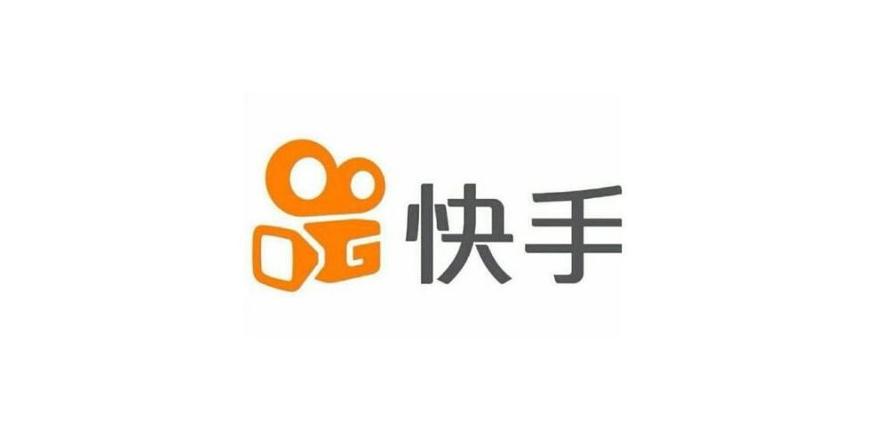 增长秘籍